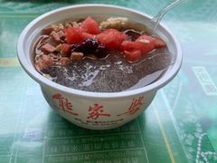 -熊家婆冰粉(天乙街店)