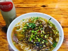 -肆姐面粉馆(坡子街店)