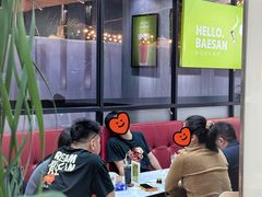 -813芭依珊 BAESAn(皇冠十畝地店)
