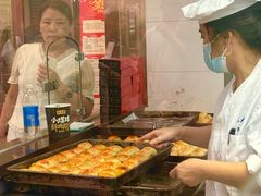 -沈大成(南京东路店)