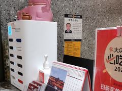 -将军府·鸡毛店(武侯祠店)