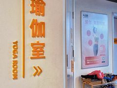 -超鹿运动(达信大厦店)