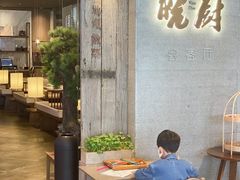 -皖厨·中国徽菜(万象天地店)