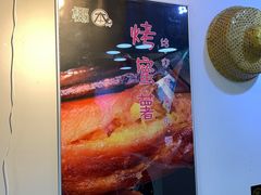-津椰本·海南正宗椰奶清补凉(店一店)