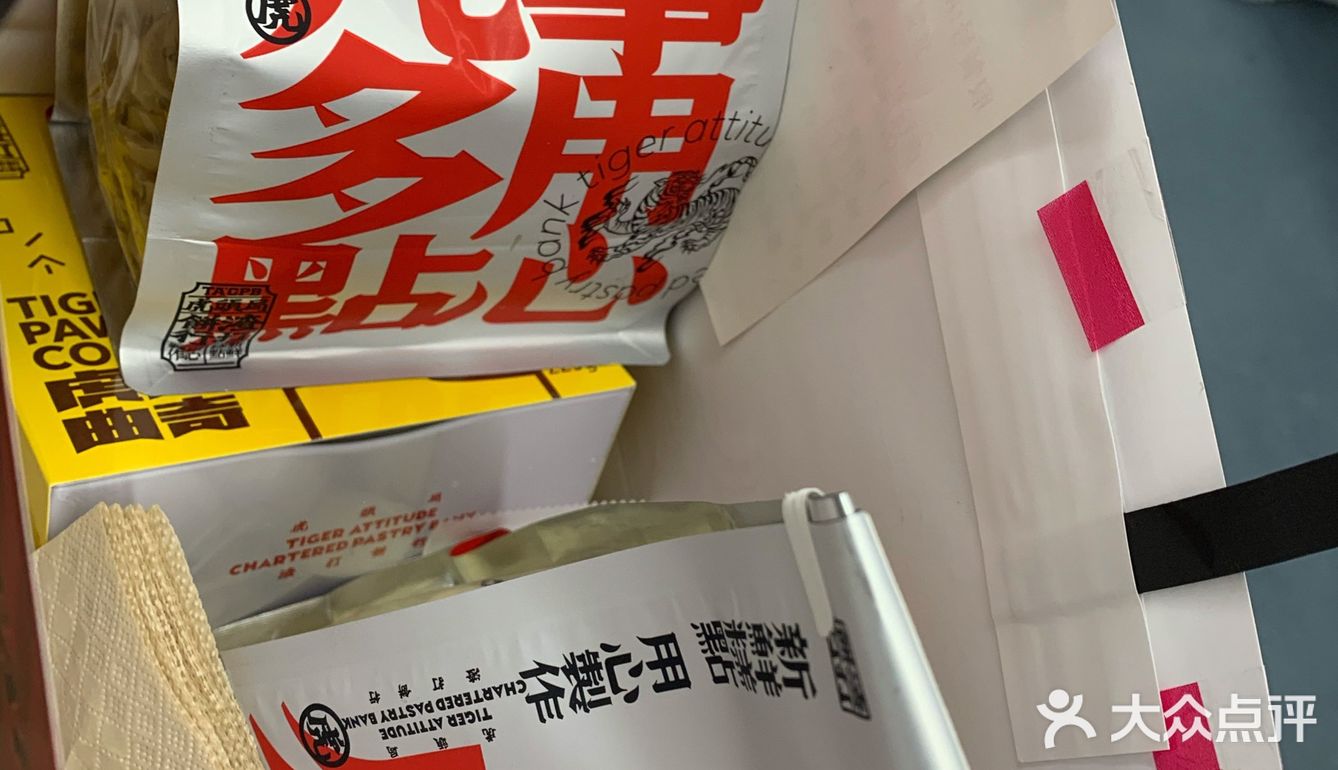 虎年当然也是要来一波虎头局啦🐯🐯🐯