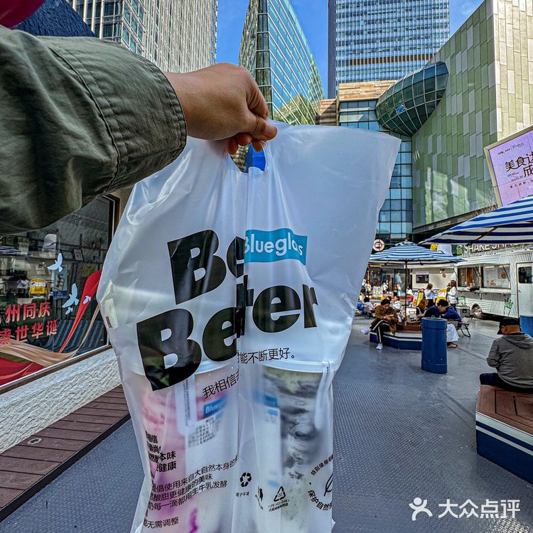 沈阳太超前了！万象城也有Blueglass了