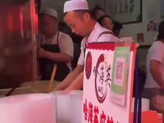 -哈海英麻辣烫(中华西路步行街店)