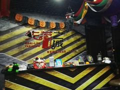 -失落之城沉浸式剧情密室(江宁万达店)