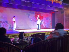 -盖碗儿梨园·变脸吐火·川剧(天府广场店)