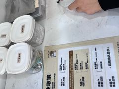 -浙文眼镜(清江西路店)