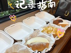 -富贵面包公司(运河店)