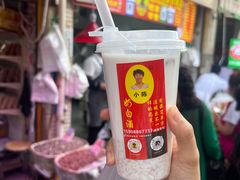 -大观篆新农贸市场