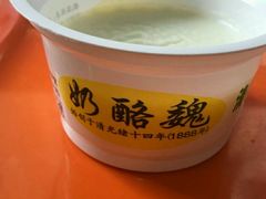 -奶酪魏(牛街总店)