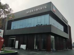 -无忧学车·华茂基地(宝山校区)