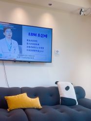 -小梨·OndaPro·专业脱毛连锁机构