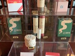 -端艾堂·SPA·艾灸(鸳鸯006店)