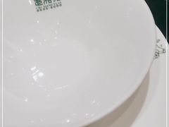 -楚湘苑(商品街大道店)