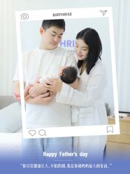 -杭州贝瑞斯美华妇儿医院·早孕·产检·儿科