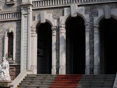 -重庆市江北嘴中央商务区中央公园