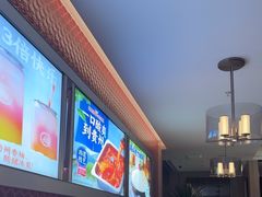 -海底捞火锅(高科广场店)
