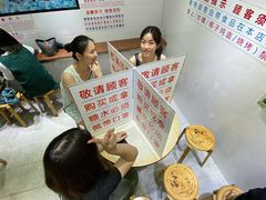 -百花传统甜品店(原址店)