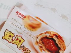 -泰康食品(南京东路店)