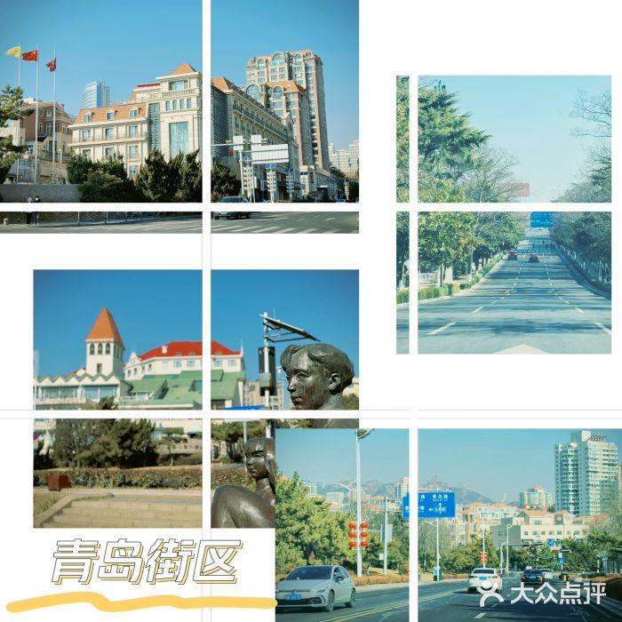 栈桥景区图片