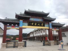 游客中心-古田会议纪念馆
