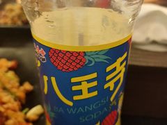 -老啪叽串炒饭(铁百店)