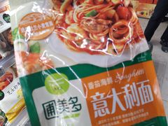 -Olé精品超市(沈阳万象城店)