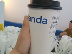 -茶百道(盱眙国贸店)