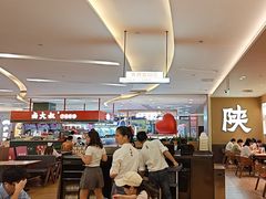-大师兄·西北小馆(北站缤果空间店)