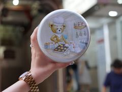 -珍妮曲奇聪明小熊(上环店)