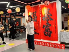 -清橙健身(学院路店)