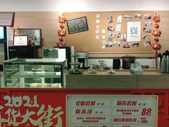 -昆山享达上汽大众斯柯达4S店(昆山店)