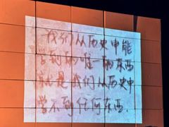 -北京喜剧院