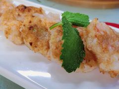 虾饼-皮记海鲜1995(寮步店)