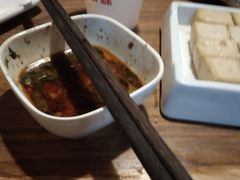 -傣妹火锅(南京东路一店)