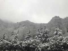 -秦岭终南山世界地质公园翠华山景区