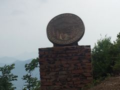 -吊水壶国家森林公园