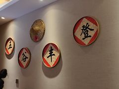 -鱼满舱·鲜活海鲜·正宗鲁菜