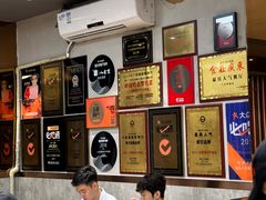 -八合里潮汕鲜牛肉火锅(吉大店)