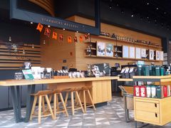 -星巴克臻选(成都环球乐天店)