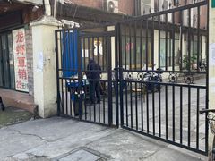 -水丰路鸡蛋饼