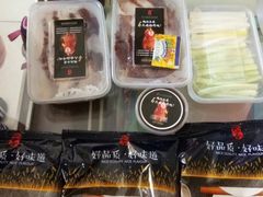 -火刻北京烤鸭(周村区·东门路店)