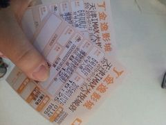 -金逸影城(大悦城IMAX激光店)