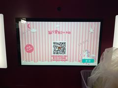 -太原茂业天地购物中心