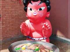 -神户赤童日式烤肉伙伴(东直门店)
