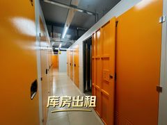-安东易迷你自助仓储寄存仓库(杨浦店)