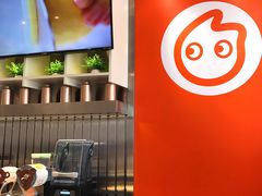 -CoCo都可(湖滨银泰店B区店)